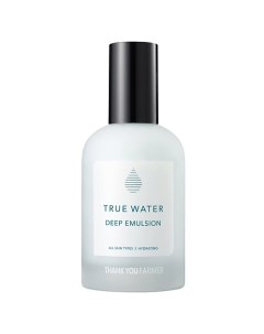 Эмульсия для лица с эффектом глубокого увлажнения True Water Deep Emulsion Thank you farmer