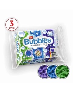 Губки для мытья посуды и уборки из поролона BUBBLES Grifon