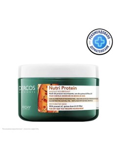 Восстанавливающая маска для секущихся и поврежденных волос Dercos Nutrients Nutri Protein Vichy