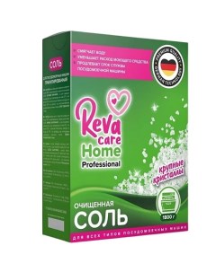 Соль для посудомоечной машины Reva care