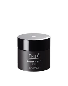 Воск для укладки волос сильной фиксации Theo Wax Solid Hold 60.0 Lebel