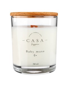 Свеча в стекле Baby muse 0+ 150 Casa leggera