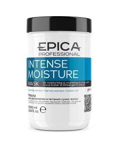 Маска для увлажнения и питания сухих волос Intense Moisture Epica professional