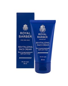 Восстанавливающий крем для лица Royal barber