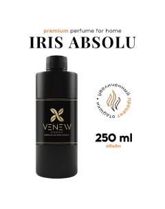 Наполнитель для ароматического диффузора рефил Iris absolu 250.0 Venew