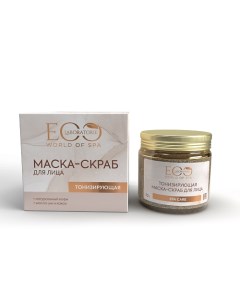 Тонизирующая маска-скраб для лица SPA CARE 70.0 Eo laboratorie