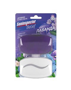 Гель-очиститель для унитаза, Лаванда 1.0 San inspector belief