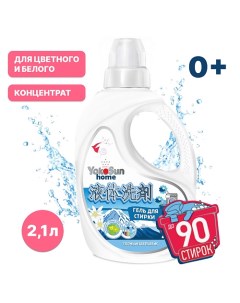 Гель для стирки Горный эдельвейс 2100.0 Yokosun