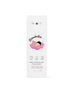 Детское увлажняющее молочко для тела Bambolino 0+ Baby Soft Body Milk Mixit