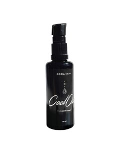 Флюид для волос Cool Oil 50 Coolhair