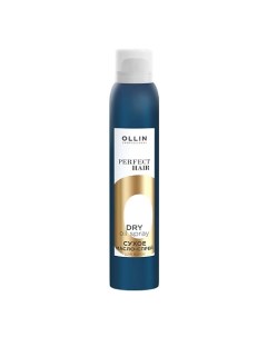 Масло-спрей для волос сухое Perfect Hair Ollin professional