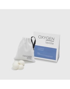 Ароматическое саше Textile Лаванда Oxygen home