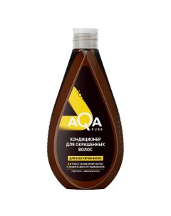 Шампунь для волос защита цвета 400 Aqa pure