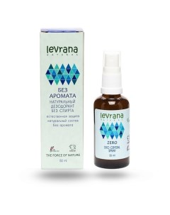 Дезодорант натуральный Без аромата Zero Deo Crystal Spray Levrana