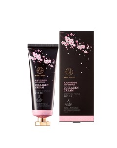 Крем для лица с коллагеном Black Intensive Anti-Wrinkle Collagen Cream 70.0 Hanixhani