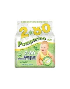 Влажные салфетки детские DUO 3.0 Pamperino