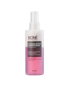 Спрей кондиционер двухфазный для окрашенных волос Top Color Care Mone professional