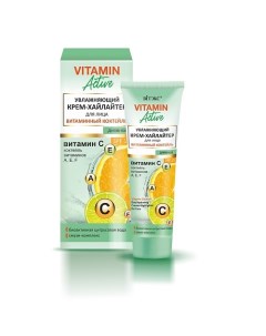 Хайлайтер для лица VITAMIN ACTIVE Витэкс