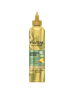 Несмываемый кондиционер Miracles Длинные и Крепкие Pantene