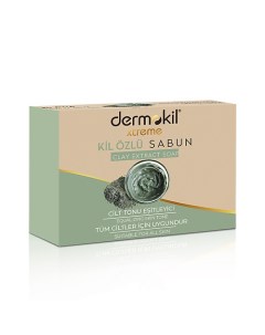 Мыло из глины Clay Extract Soap Dermokil