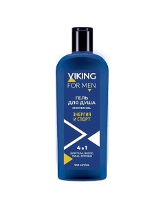 Гель для душа 4 в 1 Sport Energy для тела волос лица бритья Shower Gel 4 In 1 For Face Shave And Bod Viking