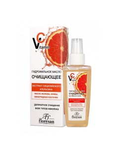 Гидрофильное масло для лица Vitamin C 100 0 Floresan