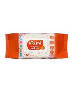 Салфетки влажные детские 120.0 Kioshi