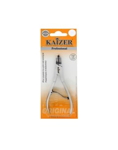 Кусачки педикюрные однопружинные заводская заточка Kaizer