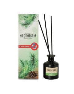 Арома-диффузор Пихта 50.0 Aromateria