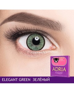 Цветные контактные линзы, Elegant, Green Adria