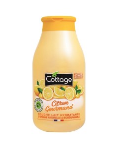 Молочко для душа увлажняющее Moisturizing Shower Milk – Gourmet Lemon Cottage