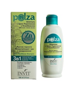 Шампунь от перхоти с Цинк Пиритионом и Климбазолом - Zinc Pyrithione Shampoo, "POLZA" 150.0 Invit