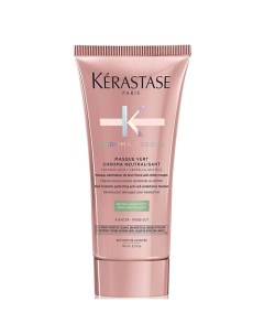 Маска для окрашенных темных волос Chroma Absolu Kerastase