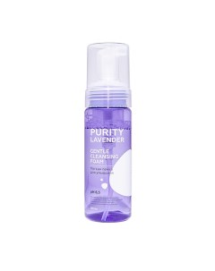 Мягкая пенка для умывания PURITY LAVENDER Gentle Cleansing Foam Лэтуаль