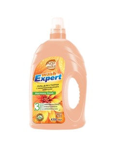 Гель для стирки 3в1 Wash Expert HARMONY 4300 0 Aromika