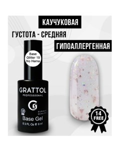 Каучуковая гель база поталь для ногтей Grattol