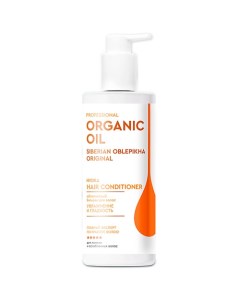 Облепиховый бальзам для волос Увлажнение и гладкость Professional Organic Oil 250.0 Fito косметик