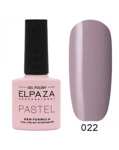 Гель-лак для ногтей Pastel Elpaza professional