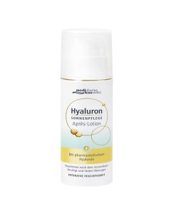 Лосьон после загара Hyaluron 150.0 Medipharma cosmetics