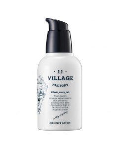 Увлажняющая сыворотка для лица с экстрактом корня когтя дьявола Moisture Serum Village 11 factory