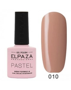 Гель лак для ногтей Pastel Elpaza professional