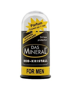 Дезодорант кристалл парфюмированный для мужчин " for Men" 100.0 Das mineral