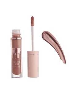 Блеск для губ NUDE LOOK NATURAL SHINE Lipgloss Golden rose