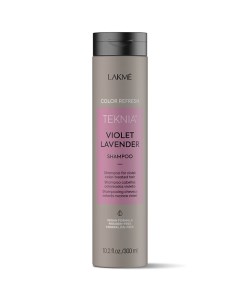 Шампунь для обновления цвета фиолетовых оттенков волос Teknia Color Refresh Violet Lavender Shampoo Lakme