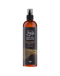 Магниевое масло extra sport 200 Natura magnesium