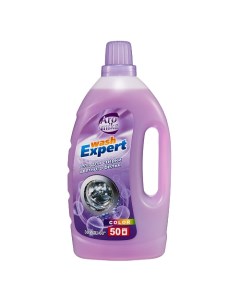 Гель для стирки цветного белья Wash Expert Color 2000 0 Aromika