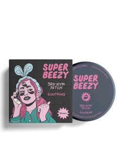 Патчи для глаз гидрогелевые для питания и смягчения 3RD Eye Patch Super beezy