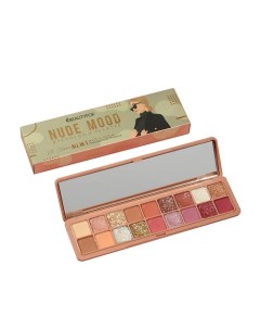 Палетка теней для век Nude mood, 18 оттенков, с зеркалом Beauty fox