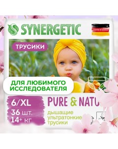 Подгузники-трусики Pure&Nature 6/XL 36.0 Synergetic