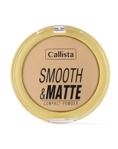 Пудра для лица компактная Smooth Matte Callista